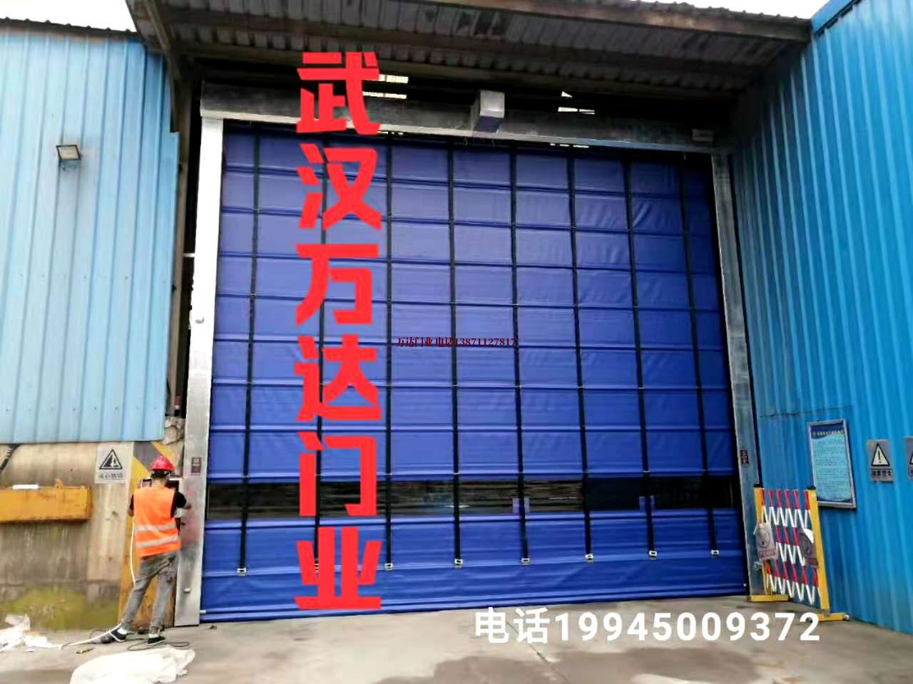 镇江快速卷帘门